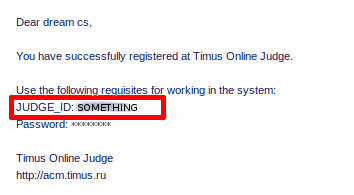 Timus email